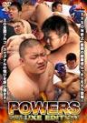 POWERS -DELUXE EDITION-
