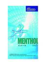 うすうすメントール　1000