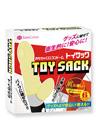 トイサック おもちゃ専用コンドーム