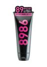 8986 Lube