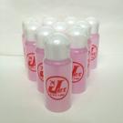 JETローションピンク10本セット