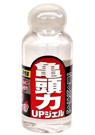 亀頭力UPジェル 60ml