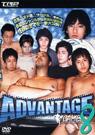 <数量限定>ADVANTAGE game.8