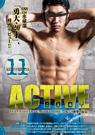 ACTIVE BODY 11