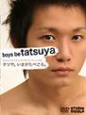 boys be tatsuya