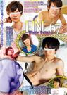 Fine 67 「White Prince」
