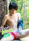 Virtual Paradise JUN