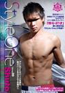 Style One Title No.09 Shuto