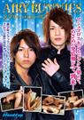 AIRY BUNNIES エアリー バニーズ