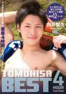 TOMOHISA BEST -4 HOUR Final Remix -