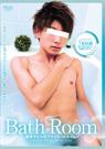 Bath Room -美男子たちのプライベートタイム-