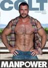 MANPOWER