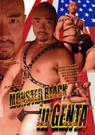 MONSTER BLACK in GENTA