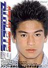 ATHLETE 2