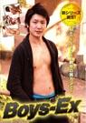 Boys-Ex