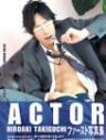 ACTOR HIROAKI TAKIGUCHIファースト写真集
