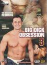 <数量限定>BIG DICK OBSESSION 3