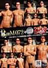 ROOM072+アナル専科 2016 BEST MODELS