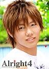 Alright 4