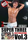 BEST COLLECTION Vol. 3