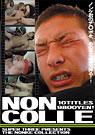 NON COLLE