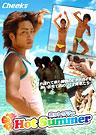 Hot Summer
