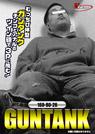 GUNTANK