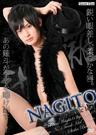 NAGITO -Erotic Idol-