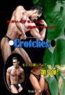 Crotches Vol.5