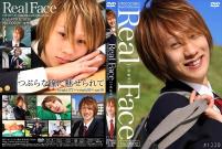 Real Face No.0002- 一条隼斗