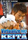 Virtualize002 デート編 KEITA