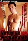 Virtualize003 デート編 NAOTO