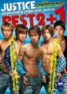 JUSTICE BEST 2+1