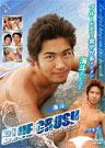 BLUE CRUSH
