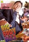 BIG　BODY　MAX