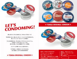 TENGA CONDOM 6P