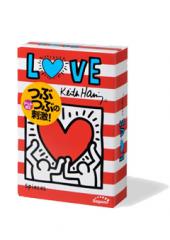 キースヘリングドット500