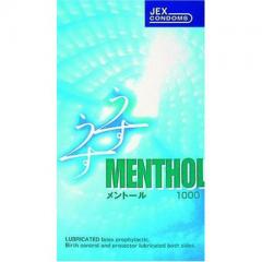 うすうすメントール　1000