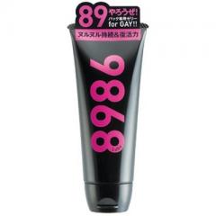8986 Lube
