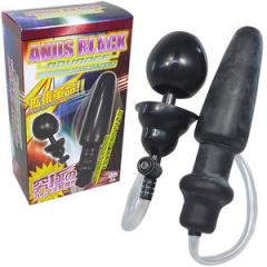 エイナスブラックアドバンス