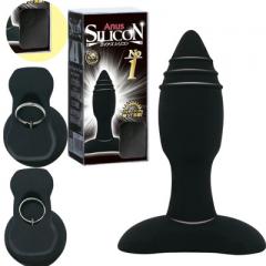 エイナスシリコン1