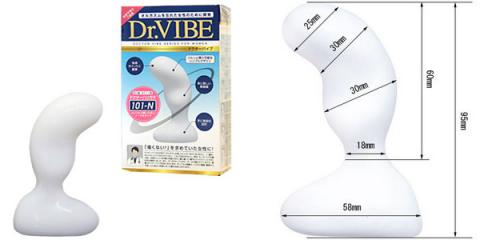 ドクターハリガタ 101