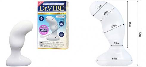 ドクターハリガタ 102