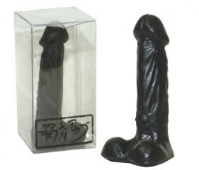 箱入りアラブ S(黒)