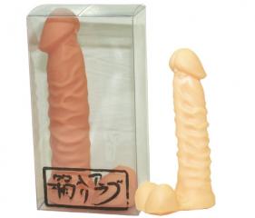 箱入りアラブ LL(肌色)