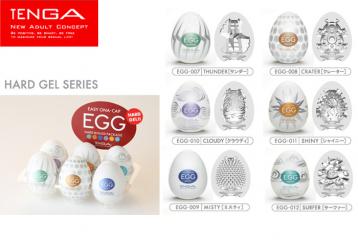 EGG HARD BOILED PACKAGE