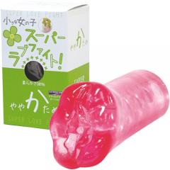 スーパーラブファイト ややかため