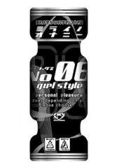 ミライノオナニー06