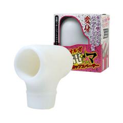 オルガ電マカップスペーサー