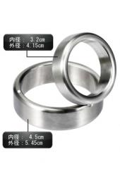 メテオール 2 メテオ